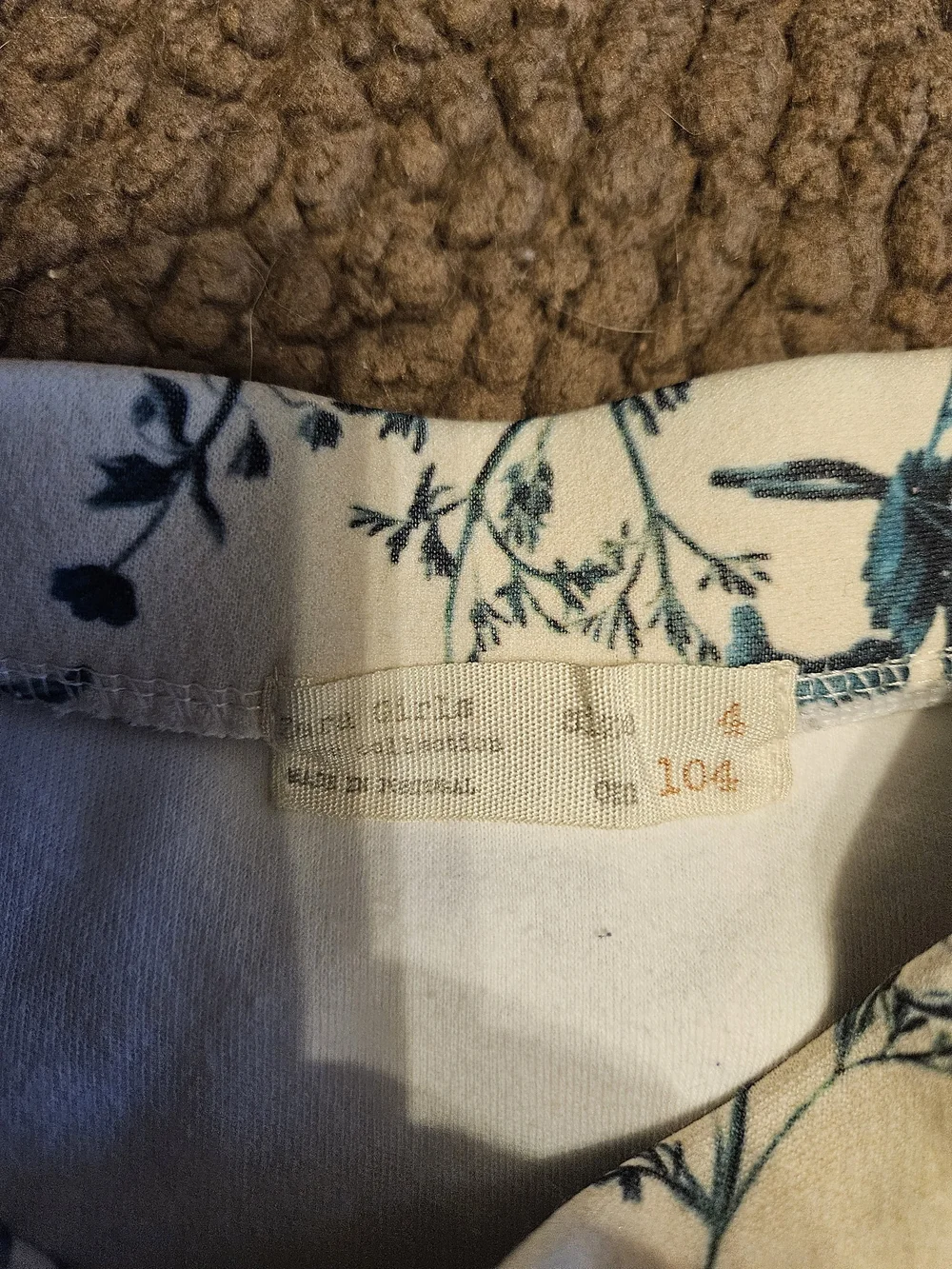 Zara Girls Floral Skirt - White with Blue & Orange Flowers